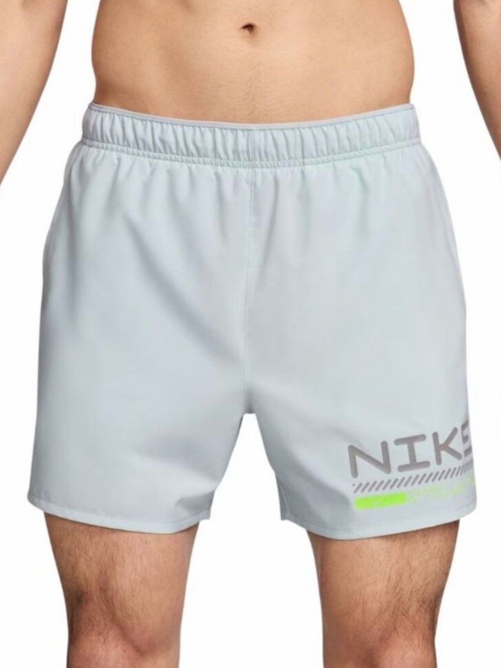 Nike Challenger
Men's Winterized 2-in-1 Running Shorts